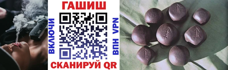 hydra ONION  Знаменск  ГАШИШ hashish  купить наркоту 