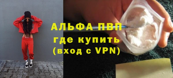 гашик Вязники