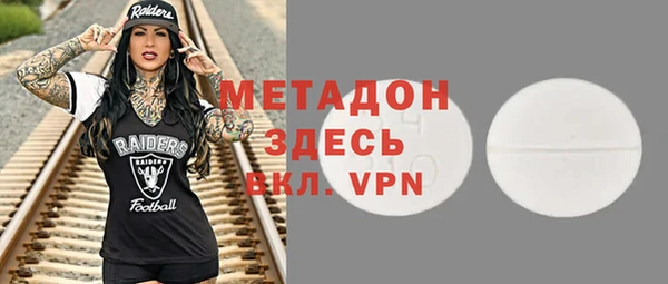 винт Вязьма