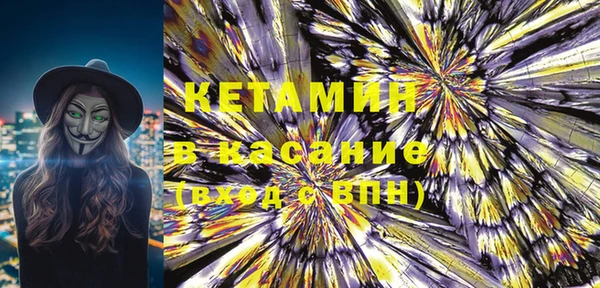 гашик Вязники