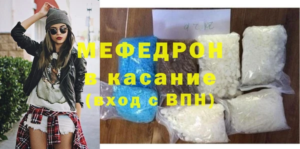 гашик Вязники
