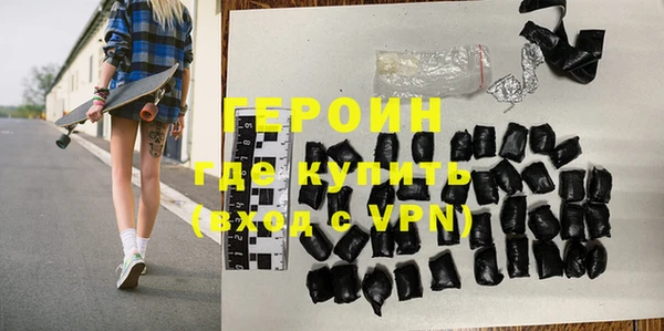 винт Вязьма