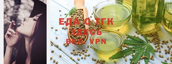 гашик Володарск
