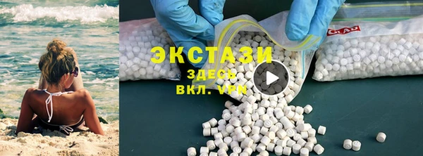 гашик Володарск